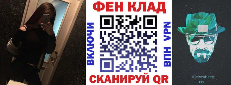 Амфетамин 98% купить наркоту Нальчик