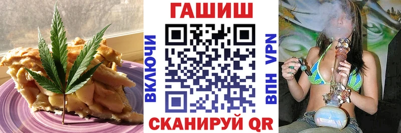 Cannafood марихуана  Нальчик 