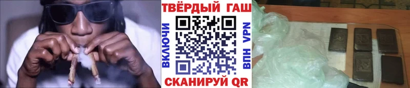 ГАШ ice o lator  сколько стоит  Нальчик 