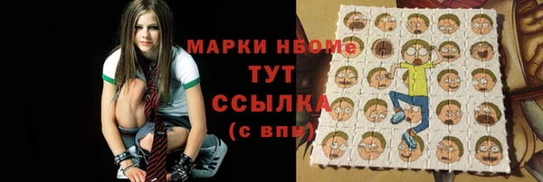 мет Абдулино
