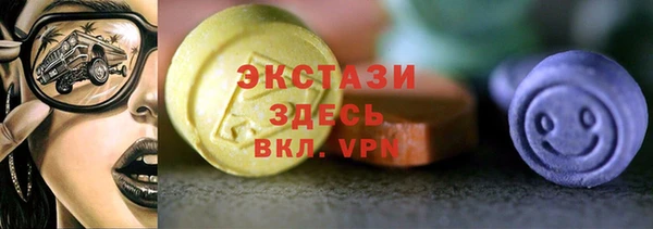 мет Абдулино