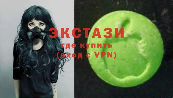 кокаин Михайлов