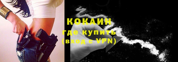 синтетический гашиш Михайловка