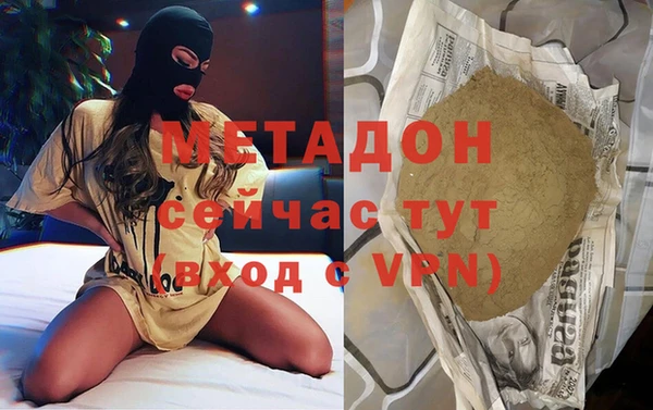 мескалин Абаза