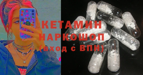мяу мяу мука Михайловск