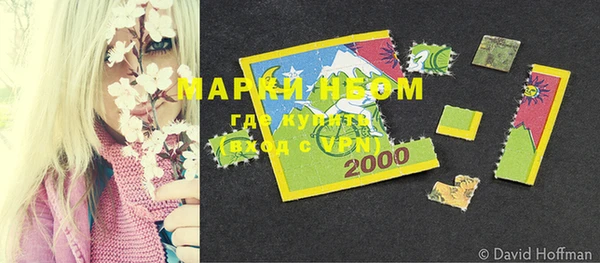 мет Абдулино