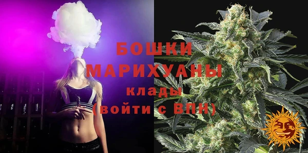 мескалин Абаза