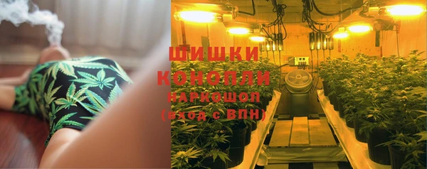 мет Абдулино