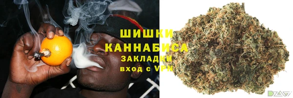 мескалин Абаза