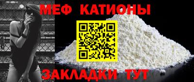 кокаин VHQ Жуковский