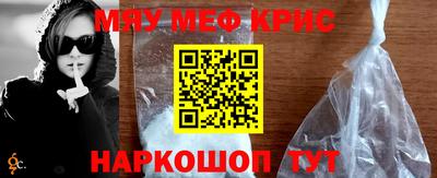 амфетамин Дубна