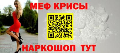 мдма Заволжье