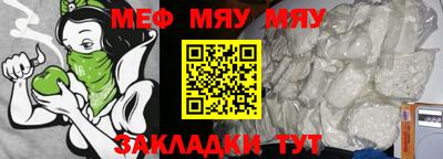 кокаин VHQ Жуковский