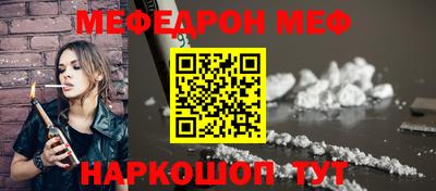 спиды Заводоуковск