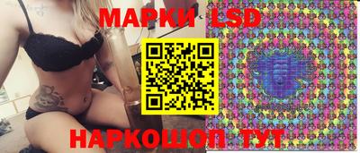 мефедрон VHQ Донецк
