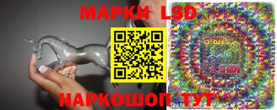 мефедрон VHQ Донецк