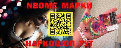 кокаин VHQ Жуковский