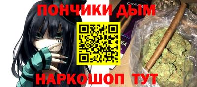амфетамин Дубна