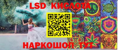 спиды Заводоуковск