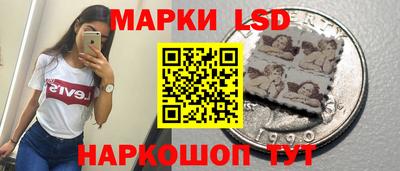 мефедрон VHQ Донецк