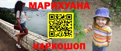 кокаин VHQ Жуковский