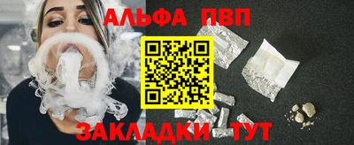 кокаин VHQ Жуковский