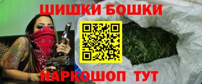 спиды Заводоуковск