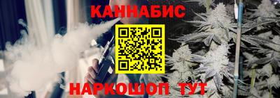 кокаин VHQ Жуковский