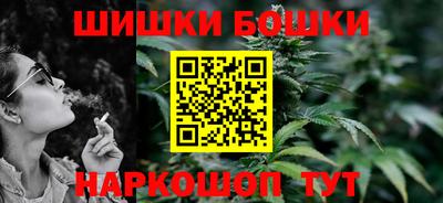мефедрон VHQ Донецк