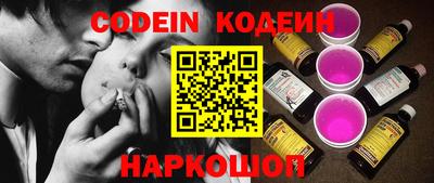 кокаин VHQ Жуковский