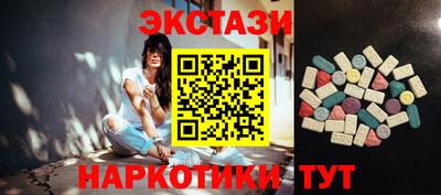 кокаин VHQ Жуковский