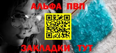 наркотики Донской