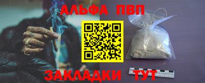 наркотики Донской
