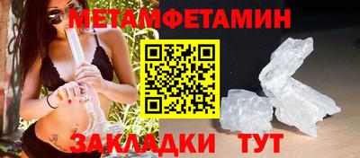 наркотики Донской