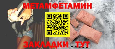 наркотики Донской
