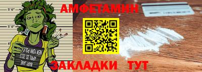 наркотики Донской