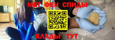 кокаин VHQ Жуковский