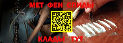 амфетамин Дубна