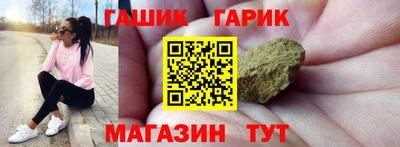 наркотики Донской