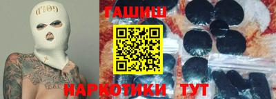 кокаин VHQ Жуковский