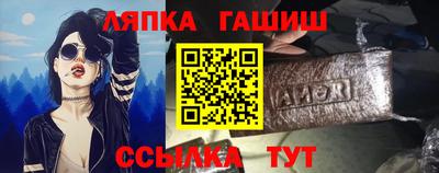 мдма Заволжье