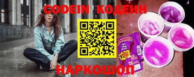 амфетамин Дубна