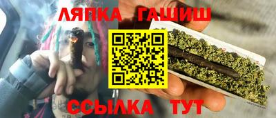 спиды Заводоуковск