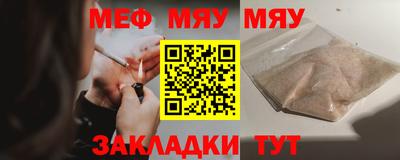 спиды Заводоуковск