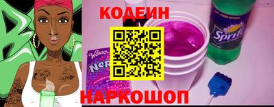 мефедрон VHQ Донецк