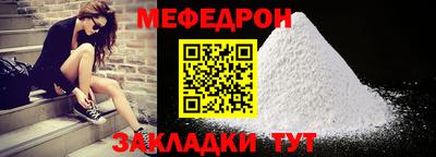 амфетамин Дубна