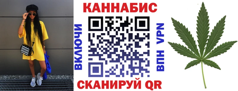 Бошки Шишки гибрид  shop Telegram  Нальчик  сколько стоит 